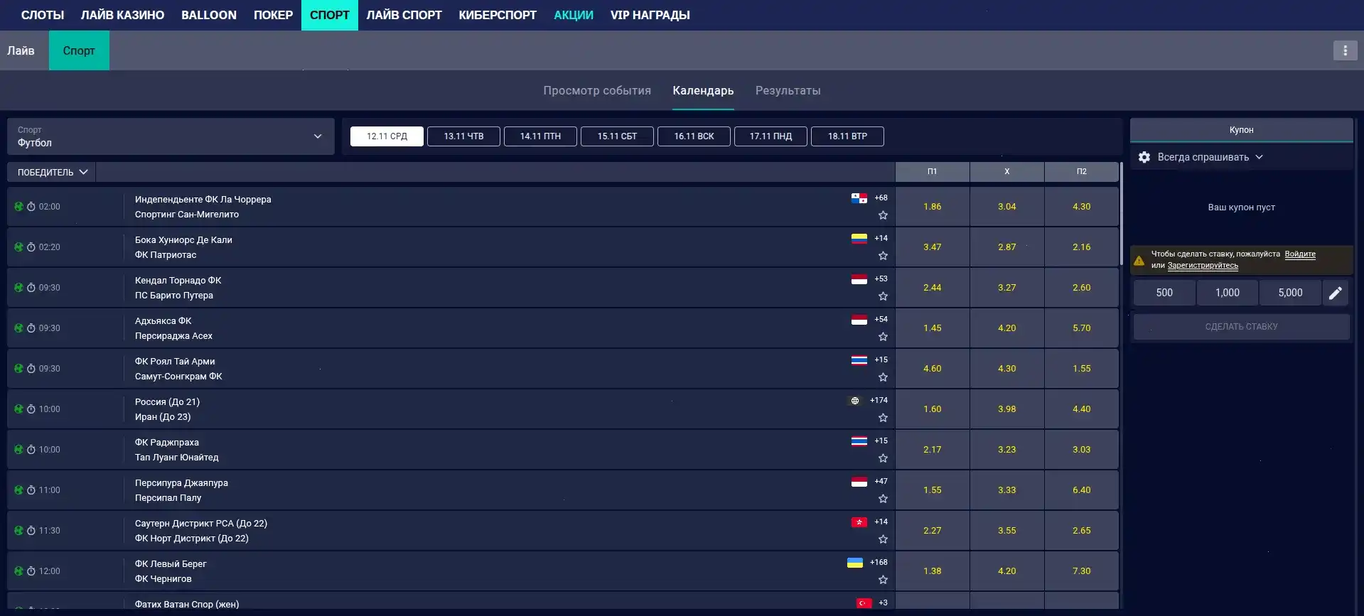 Игровой интерфейс Grizzly Casino на компьютере и телефоне